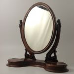 941 2663 SHAVING-MIRROR